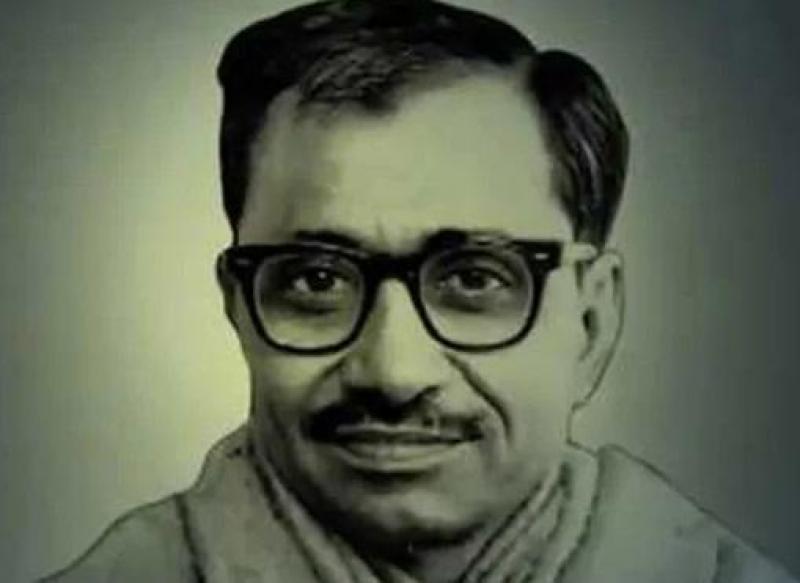 deendyal upadhyay