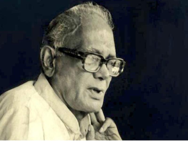 Loknayak Jai Prakash Narayan 