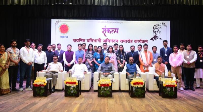 अमृतकाल को अमृत्व देने का कार्य करेंगे युवा अधिकारी - सीएम
