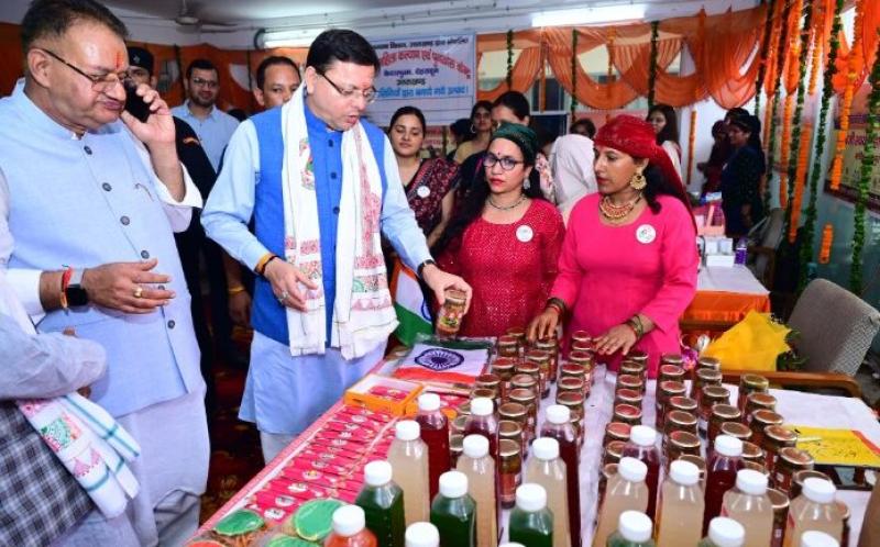 सरकार ने महिलाओं को अपने उत्पाद बेचने के लिए उपलब्ध कराया मंच - सीएम धामी