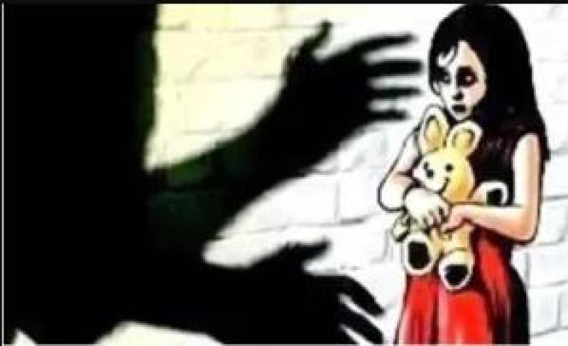 अधेड़ ने आठ साल की बच्ची के साथ किया दुष्कर्म, मामला दर्ज