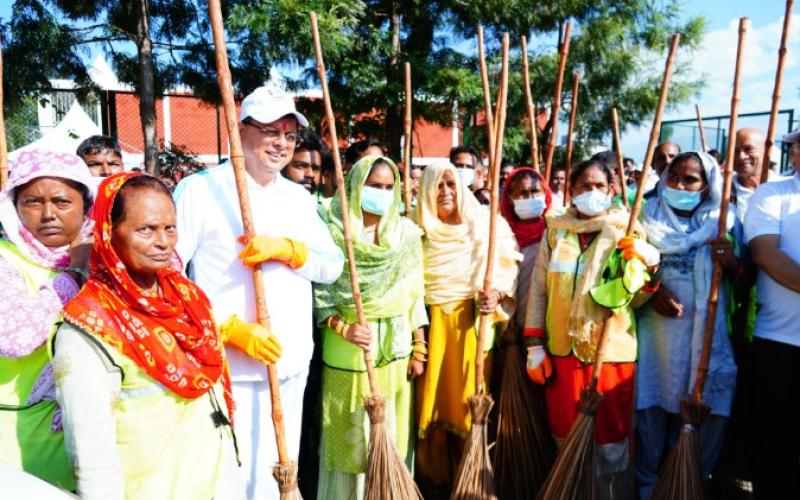 मुख्यमंत्री धामी ने 'स्वच्छता ही सेवा-2024' कार्यक्रम में किया प्रतिभाग