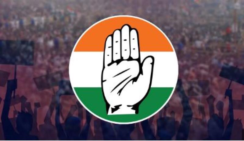 एक देश, एक चुनाव व्यवहारिक और समझदारी नहीं - कांग्रेस