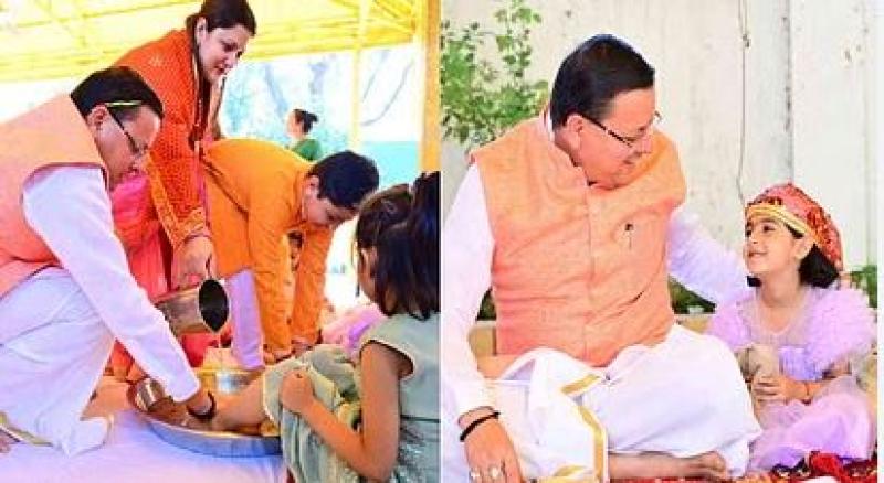 शारदीय नवरात्र के नवम् दिवस पर सीएम धामी ने किया कन्या पूजन 