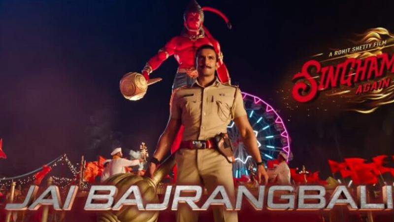 सिंघम अगेन का 'जय बजरंग बली' सॉन्ग आउट, हनुमान चालीसा की धुन कर देगी रोंगटे खड़े