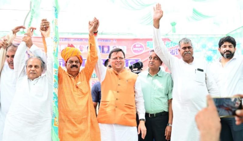 मुख्यमंत्री धामी ने कलानौर में भाजपा प्रत्याशी के पक्ष में आयोजित जनसभा को किया सम्बोधित