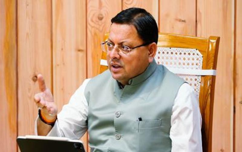 भ्रष्टाचार पर अंकुश लगाने के लिए विजिलेंस को और अधिक सशक्त बनाया गया - मुख्यमंत्री धामी 