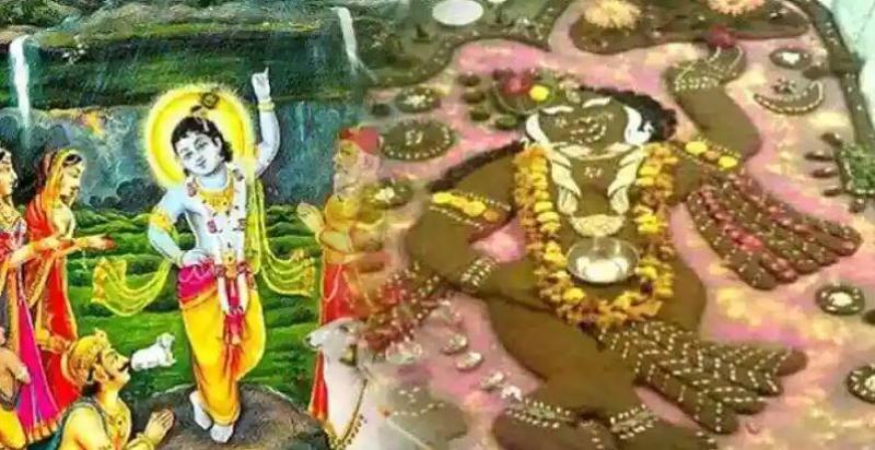आज प्रदेशभर में धूमधाम से मनाया जा रहा गोवर्धन पूजा का पर्व 