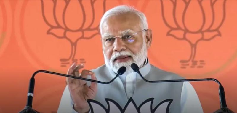 प्रधानमंत्री नरेंद्र मोदी का विपक्ष पर हमला, संभाजीनगर रैली में कांग्रेस पर तीखे आरोप