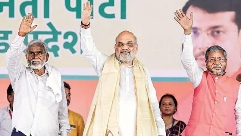 झारखंड विधानसभा चुनाव 2024- सियासी हलचल तेज, भाजपा गठबंधन की जीत का अनुमान