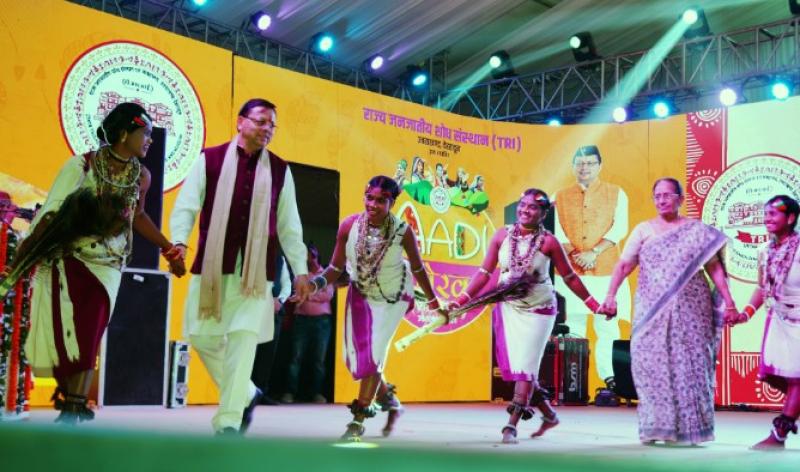 मुख्यमंत्री धामी ने 'आदि गौरव महोत्सव' कार्यक्रम में किया प्रतिभाग