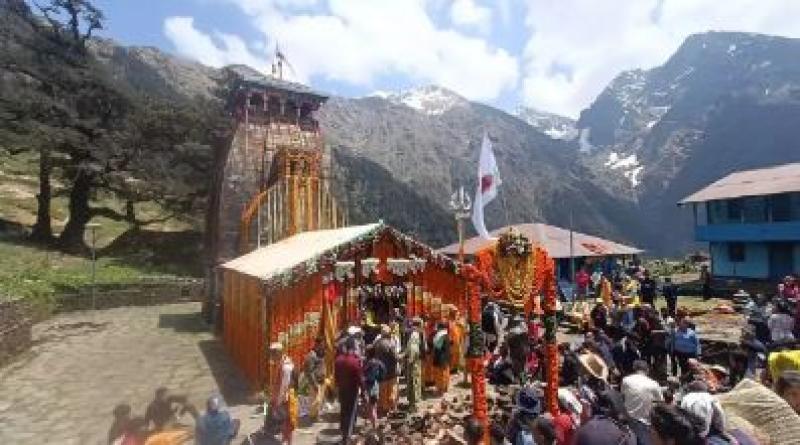पंच केदार में द्वितीय मद्महेश्वर मंदिर के कपाट शुभ लग्न पर शीतकाल के लिए हुए बंद