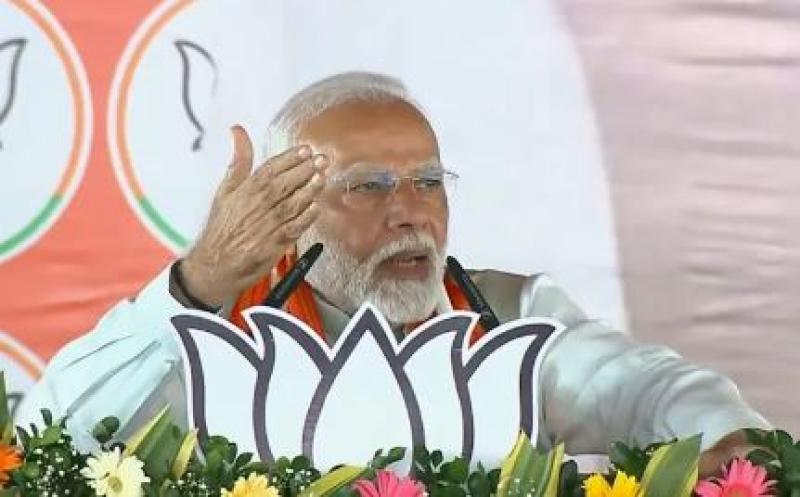इंडी अलायंस की सरकार को उखाड़कर कमल खिलाने को आतुर है झारखंड की जनता - प्रधानमंत्री मोदी 