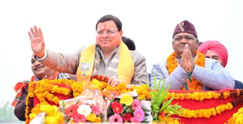 खटीमा जीते तो यहां के विकास की जिम्मेदारी मेरी - सीएम धामी