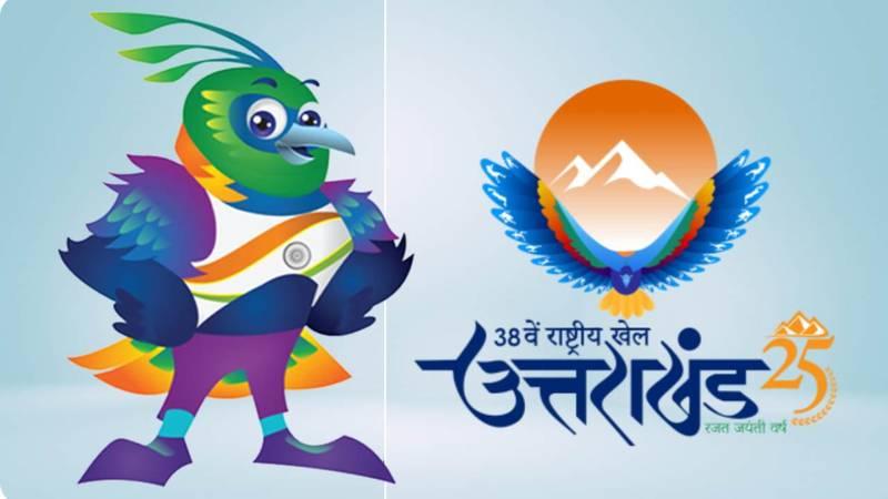 राष्ट्रीय खेल- 1200 विशिष्ट खेल स्वयंसेवक भी होंगे तैनात