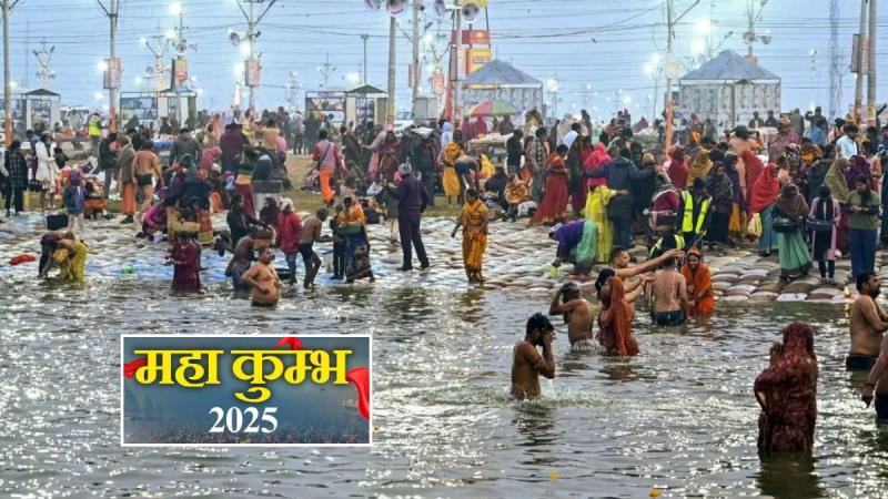 यूपी की संगम नगरी में हुआ महाकुंभ मेले का दिव्य और भव्य आगाज