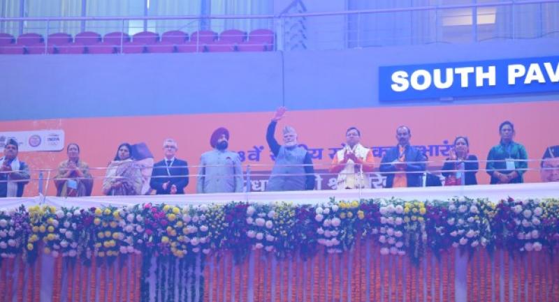प्रदेश के इतिहास में माइलस्टोन है यह पल - रेखा आर्या