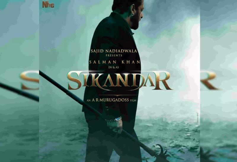 'सिकंदर' करेगी बॉक्स ऑफिस पर धमाका, हिंदी में 5 हजार स्क्रीन पर रिलीज होगी सलमान की फिल्म, टीजर हुआ हिट