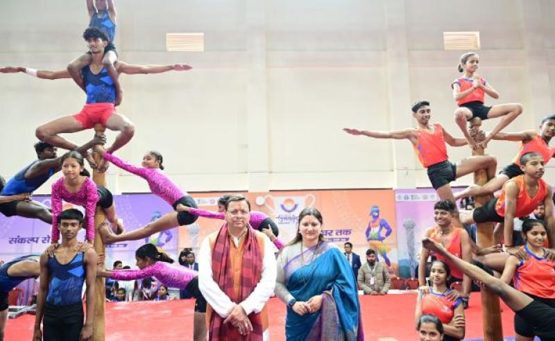 सीएम धामी ने खटीमा में किया राष्ट्रीय मलखंब प्रतियोगिता का शुभारंभ
