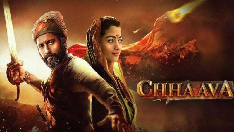 विक्की कौशल की फिल्म 'छावा' ने पहले दो दिनों में ही बॉक्स ऑफिस पर मचाया धमाल, कमाए इतने करोड़  