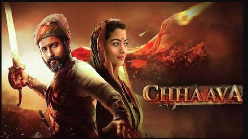 विक्की कौशल के करियर की बेस्ट फिल्म बनी 'छावा', अब तक कमा चुकी इतने करोड़ रुपए 