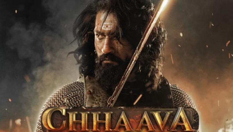 बॉक्स ऑफिस पर छा गई विक्की कौशल की फिल्म 'छावा', ओपनिंग डे पर की इतने करोड़ की कमाई