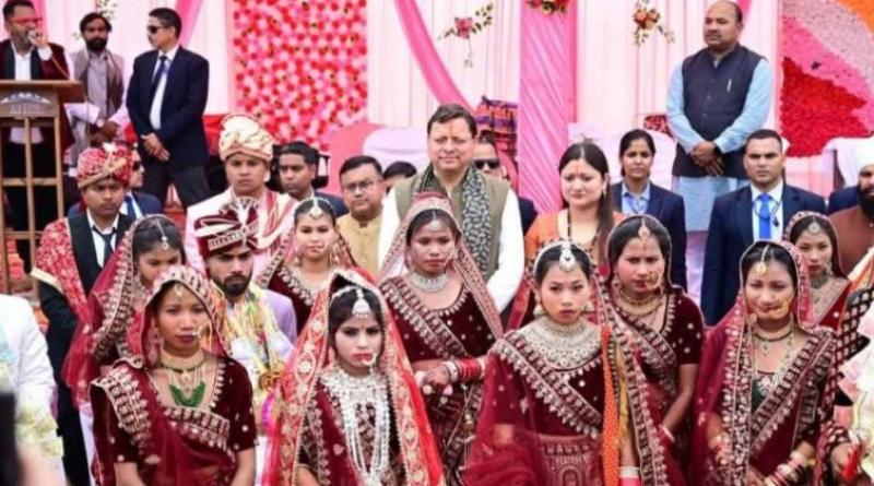 मुख्यमंत्री धामी ने सामूहिक विवाह कार्यक्रम में शामिल होकर नव दम्पतियों को दी बधाई
