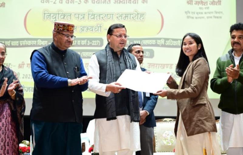 सीएम ने 609 अभ्यर्थियों को नियुक्ति पत्र प्रदान किए