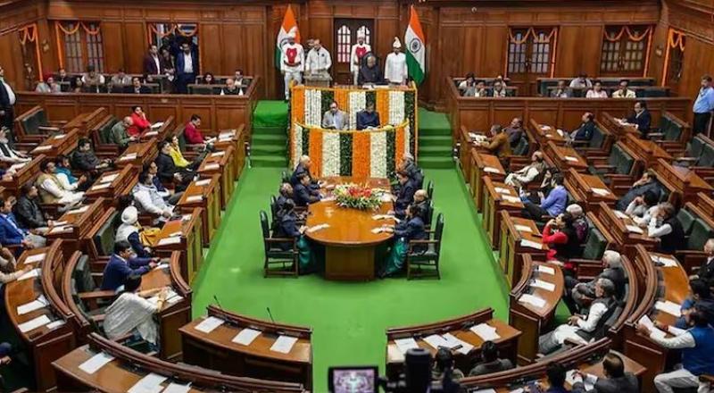 27 फरवरी तक चलने वाले दिल्ली विधानसभा का पहला सत्र आज से शुरू
