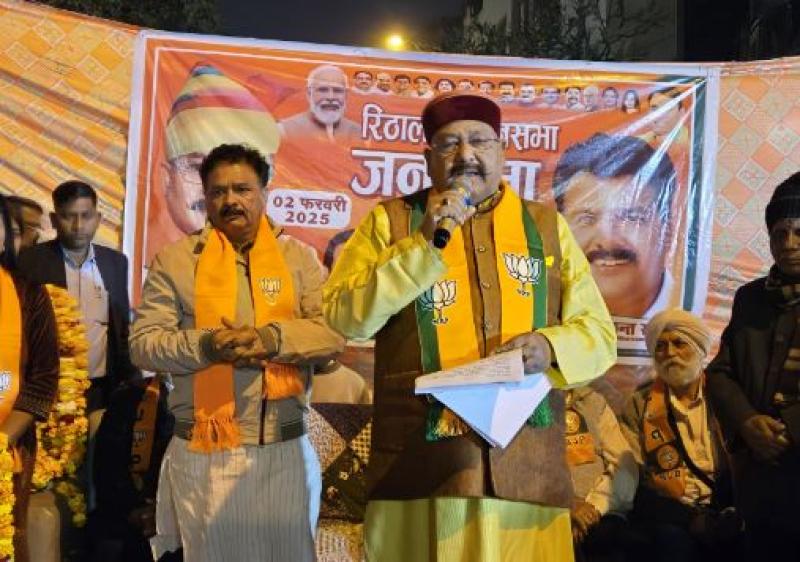 दिल्ली में आप "दा" की सरकार का जाना तय- महाराज