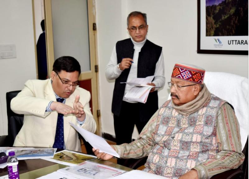 महाराज ने अधिकारियों को दिए निर्देश, योग महोत्सव में स्थानीय कलाकारों, योगाचार्यों को करें शामिल