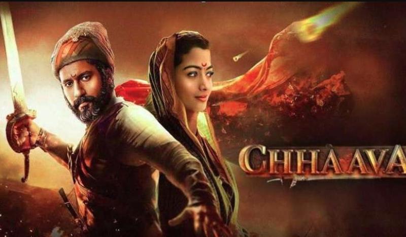 विक्की कौशल की फिल्म ‘छावा’ का बॉक्स ऑफिस पर का जादू बरकरार, अब तक कमा चुकी इतने करोड़ रुपये 