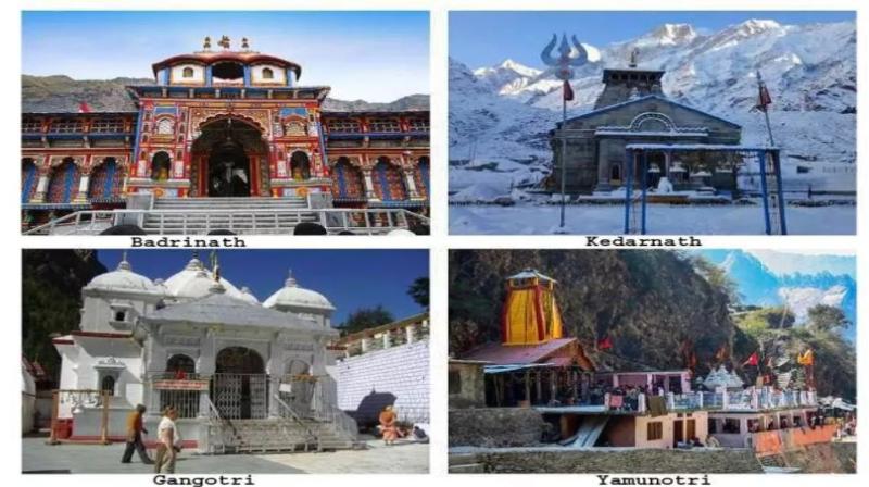 चारधाम यात्रा के लिए कल से शुरू हो जाएंगे पंजीकरण, इस वेबसाइट से करे रजिस्ट्रेशन