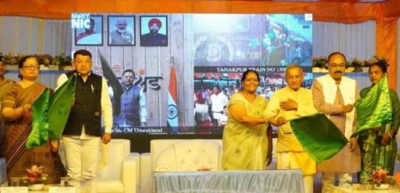 मुख्यमंत्री धामी ने वीडियो कांफ्रेंसिंग के माध्यम से टनकपुर - दौराई एक्सप्रेस को हरी झंडी दिखाकर किया रवाना 