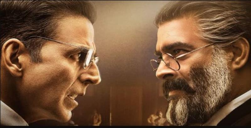 अक्षय कुमार की फिल्म ‘केसरी चैप्टर 2' ने वीकेंड पर पकड़ी रफ्तार, जानिए फिल्म का अब तक का टोटल कलेक्शन