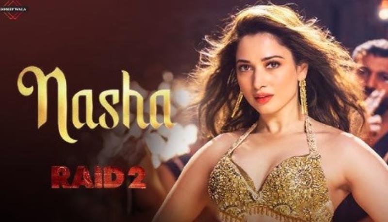 अजय देवगन की फिल्म 'रेड 2' का स्पेशल सॉन्ग 'नशा' हुआ रिलीज, तमन्ना भाटिया ने जबर्दस्त डांस मूव्स से जीता फैंस का दिल