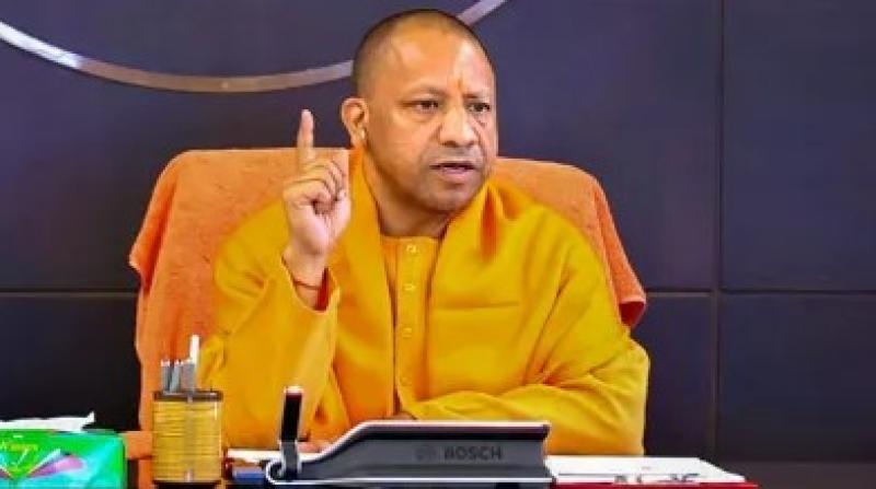वक्फ के नाम पर हजारों एकड़ जमीन कब्जा की गई - मुख्यमंत्री योगी 