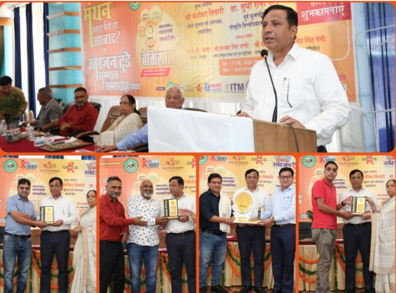 "अपनी जड़ों से जुड़े रहें" – बंशीधर तिवारी