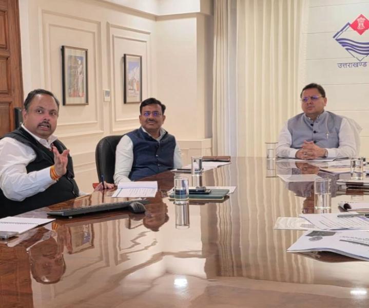 नीति आयोग की बैठक- सीएम धामी ने मुख्य सचिव को रणनीति तैयार करने के दिए निर्देश