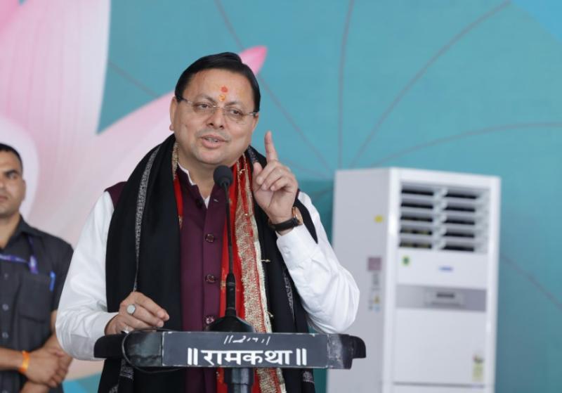 'रामकथा' आत्मिक चेतना जागृत करने का माध्यम- सीएम धामी