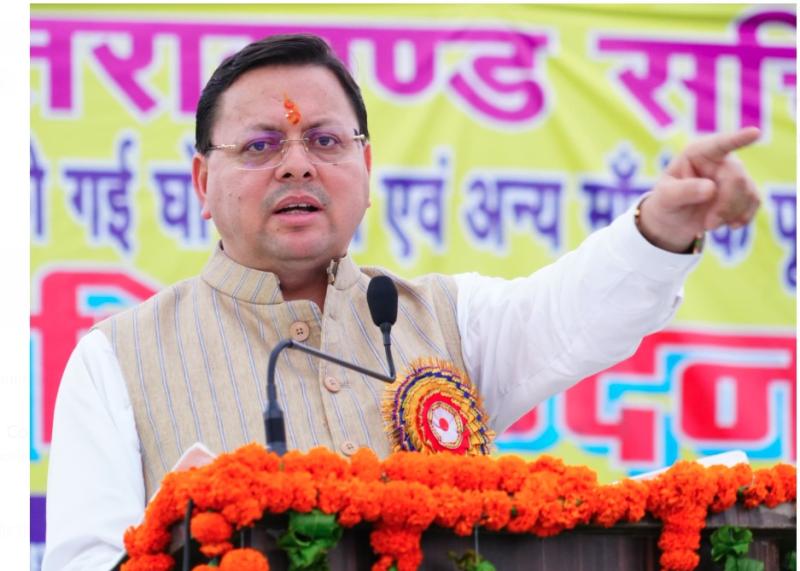 "सीएम धामी की कर्मियों को नसीहत, संवेदनशीलता और निष्ठा से करें कार्य"