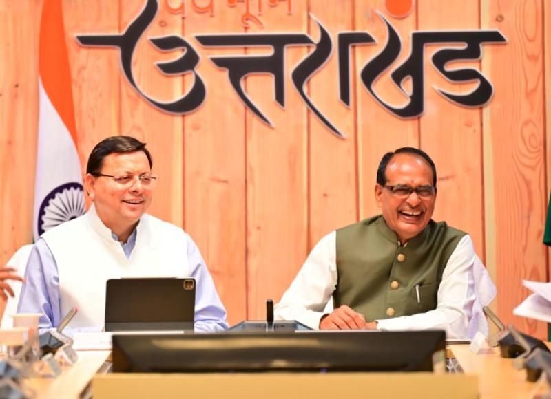 उत्तराखंड में कृषि और ग्रामीण विकास में हो रहा है बेहतरीन कार्य - चौहान