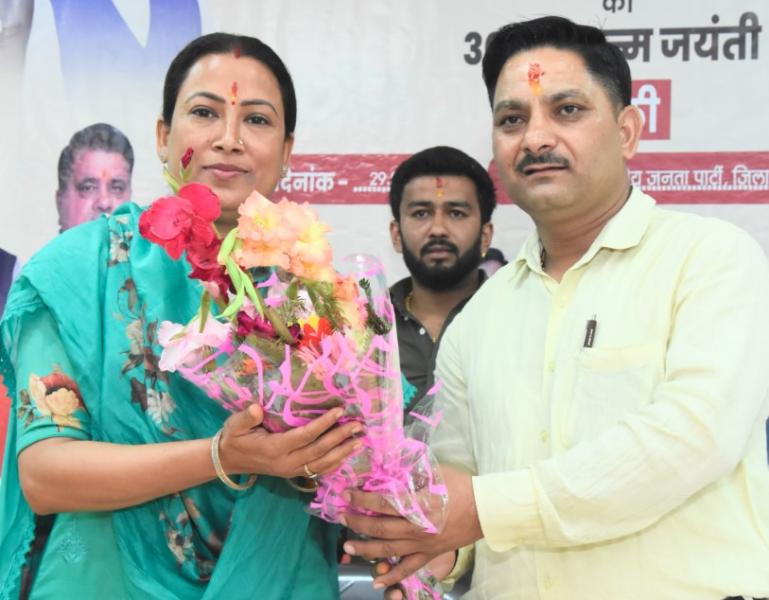अहिल्या देवी होलकर नारी सशक्तिकरण की आदर्श- रेखा आर्या