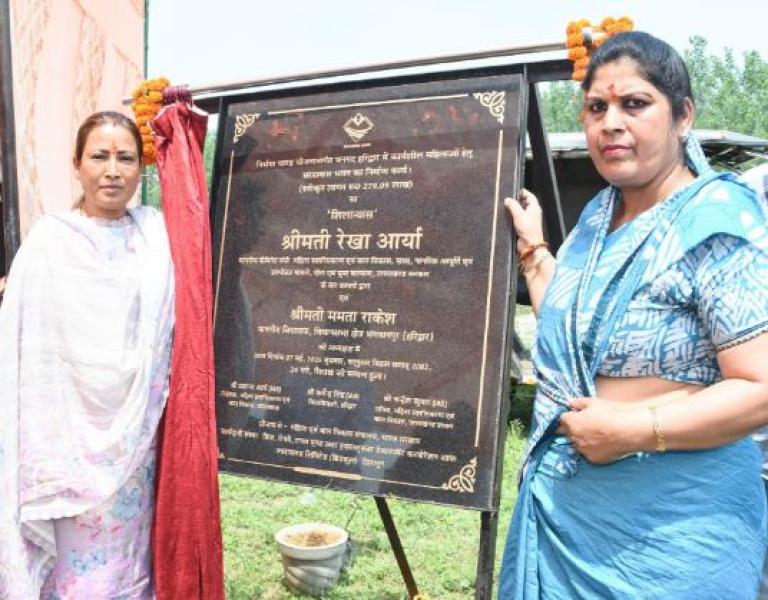 जिन्होंने मांग का सिंदूर उजाड़ा, हमारी सेना नें उन्हें उजाड़ फेका- रेखा आर्या