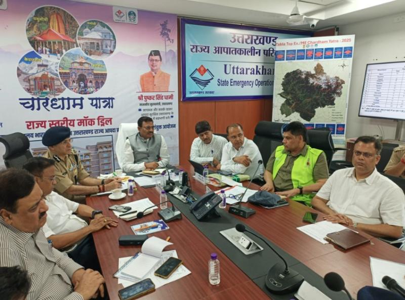 उत्तराखंड की सीमाएं संवेदनशील, सिविल डिफेंस को पूरे प्रदेश में किया जाएगा विस्तारित – मुख्य सचिव