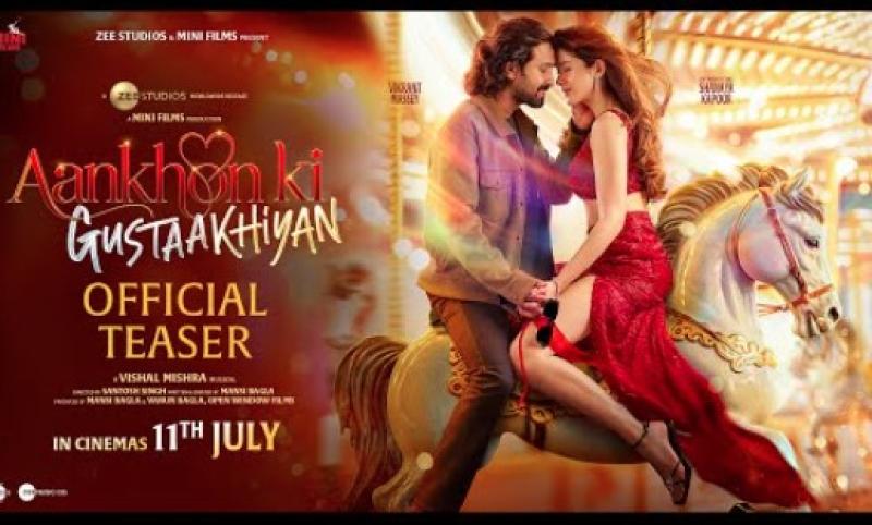 विक्रांत मैसी की आगामी फिल्म ‘आंखों की गुस्ताखियां’ का टीजर हुआ जारी, 11 जुलाई को सिनेमाघरों में दस्तक देगी फिल्म