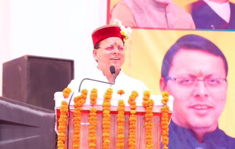 'विकल्प रहित संकल्प' के साथ हर वादा पूरा कर रही सरकार- सीएम धामी