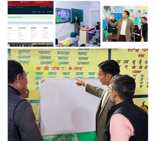 देहरादून में सरकारी स्कूल होंगे स्मार्ट, 'प्रोजेक्ट उत्कर्ष' से बदल रही तस्वीर
