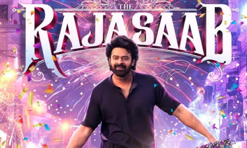 प्रभास की 'द राजा साब' का धमाकेदार टीजर आउट, जबरदस्त विजुअल्स और डरावनी हवेली ने बढ़ाया एक्साइटमेंट
