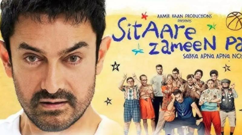 मंडे टेस्ट में कमजोर पड़ी आमिर की फिल्म ‘सितारे जमीन पर’, जानिए फिल्म का टोटल कलेक्शन